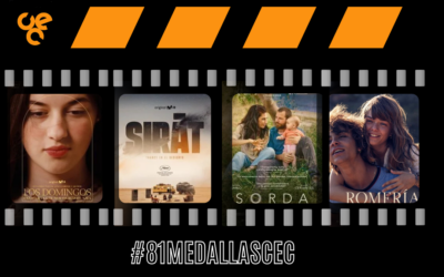 81 MEDALLAS CEC, CONOCE A LOS NOMINADOS